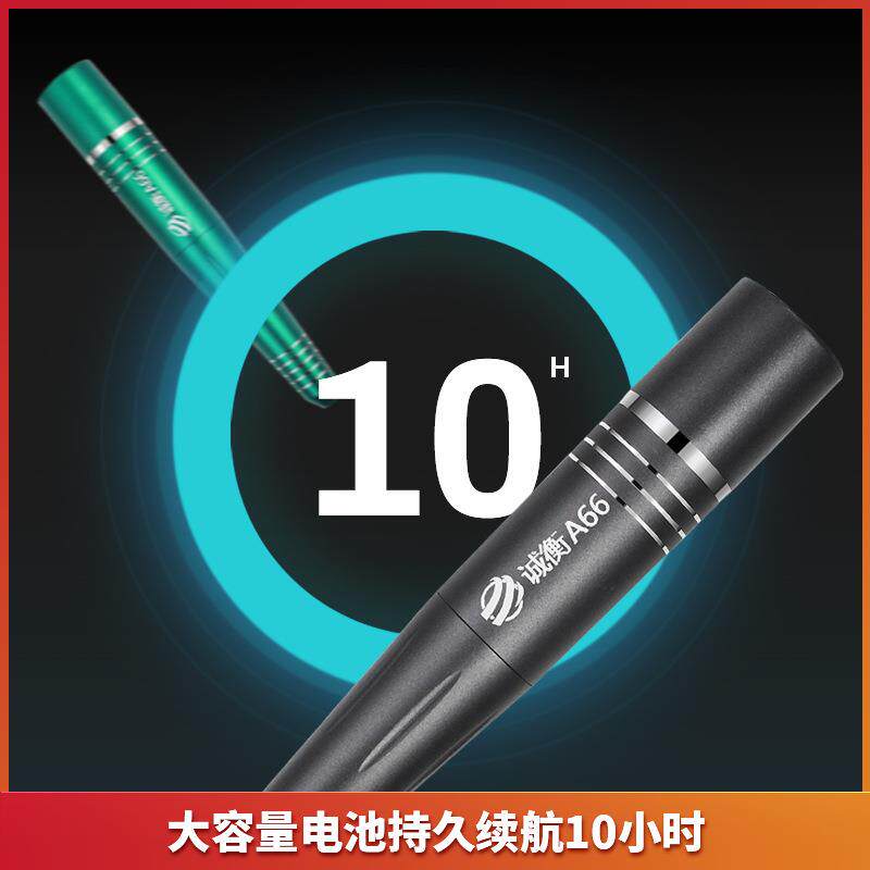 诚衡手机维修充电式微型打磨笔小型电磨雕刻字机 迷你电动打磨A66