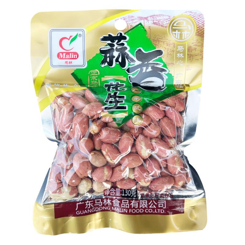 马林蒜香花生广东新兴特产130g袋装坚果炒货小吃