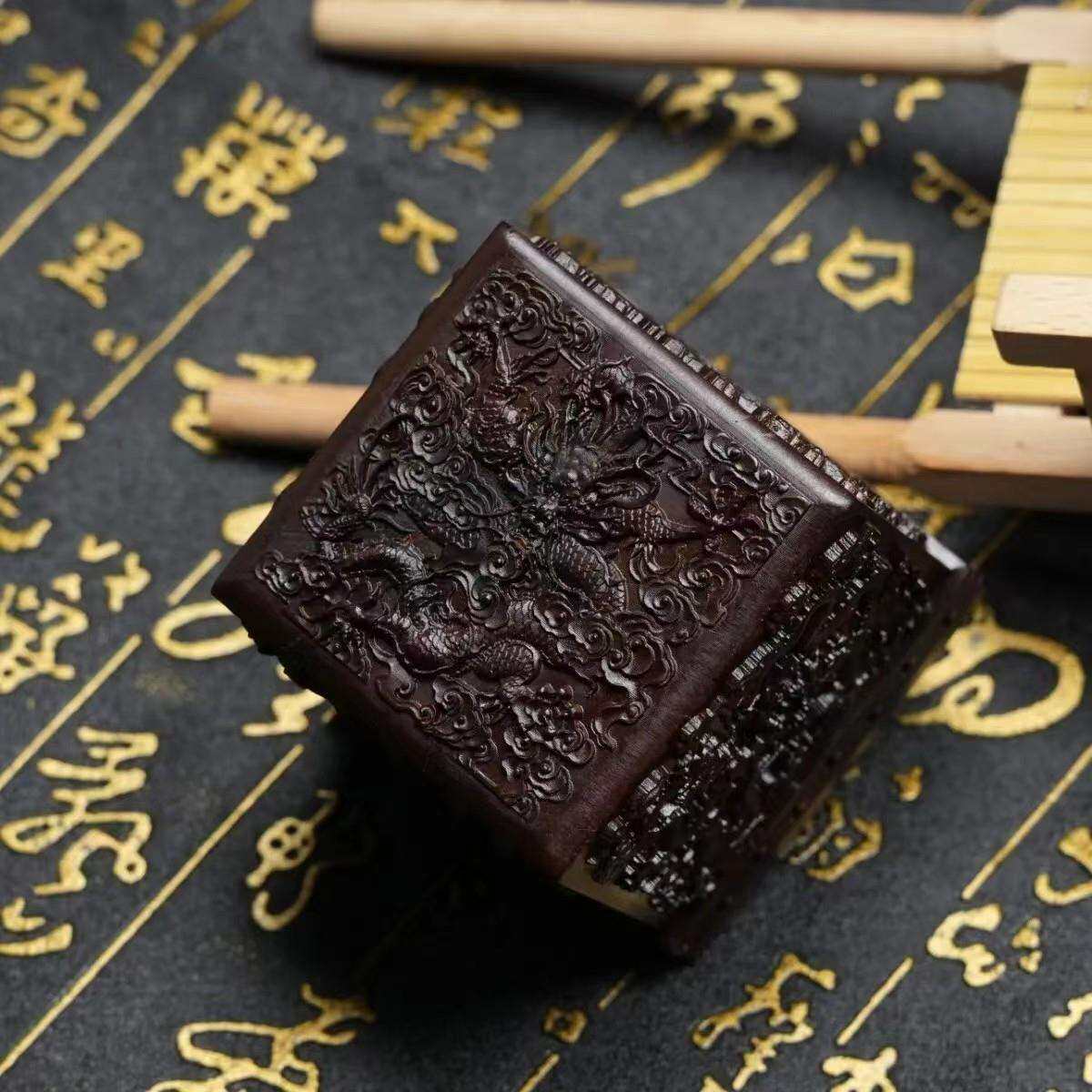 天然雷击木枣木道经师宝印三宝印章纯手工雕刻九龙印章纯手工雕刻