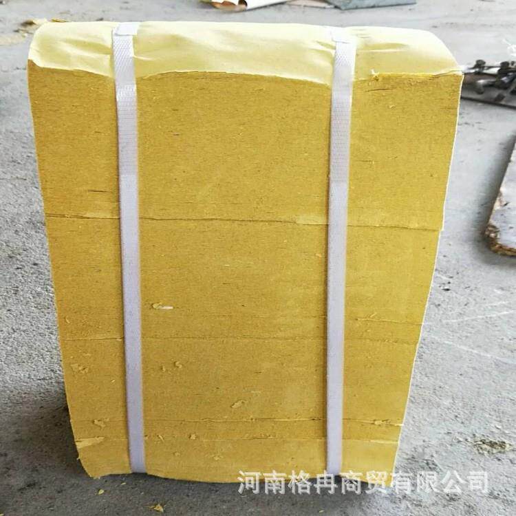 大捆黄纸泡纸殡葬用品火纸上坟麻纹钱纸打孔木粉平板烧纸尺寸可定