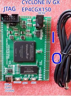 EP4CGX150 Cyclone IV GX BOARD Altera EP4CGX150DF27I7N开发板