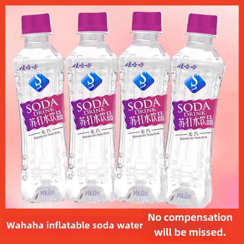 娃哈哈苏打水微甜味无汽水饮用水350ml*12瓶整箱饮料饮品