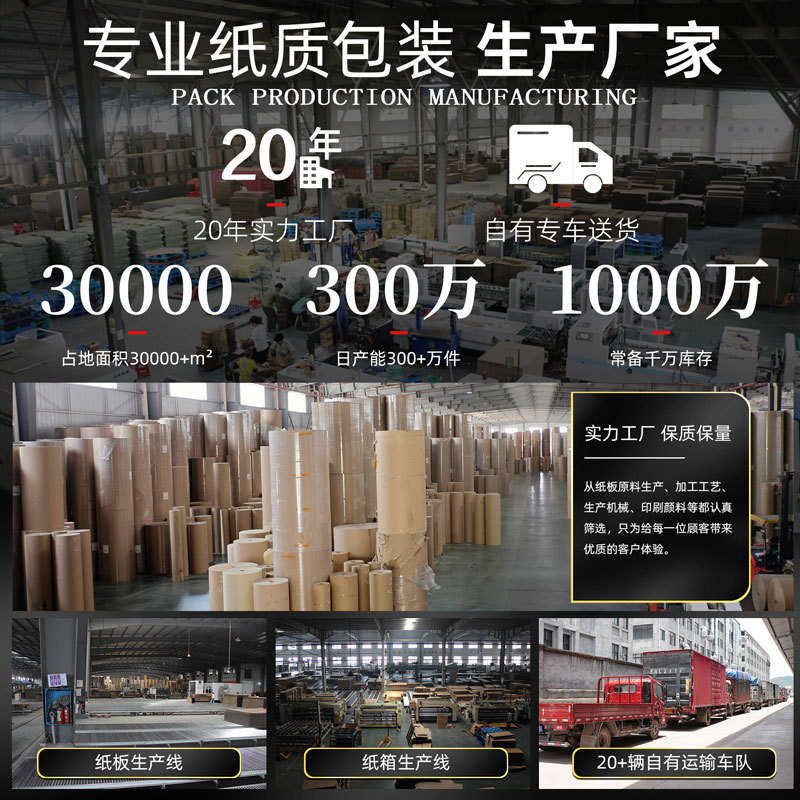 整包1-12号邮政纸箱批发 电商快递打包装纸盒发货物流小纸箱包邮