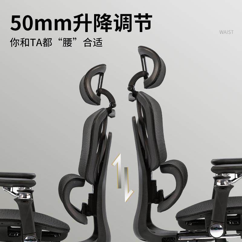 人工体学椅子9D手电脑椅家用舒扶适久坐办公椅蝴背蝶电竞椅XRS重