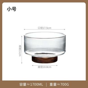 果干果玻璃水果盘篮轻相思碗奢零食木水果收纳点心沙拉简约架家用