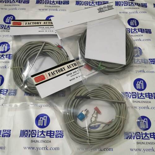 30GB660002开利配件 32GB660002 温度传感器 用于30GX/GT机组探头