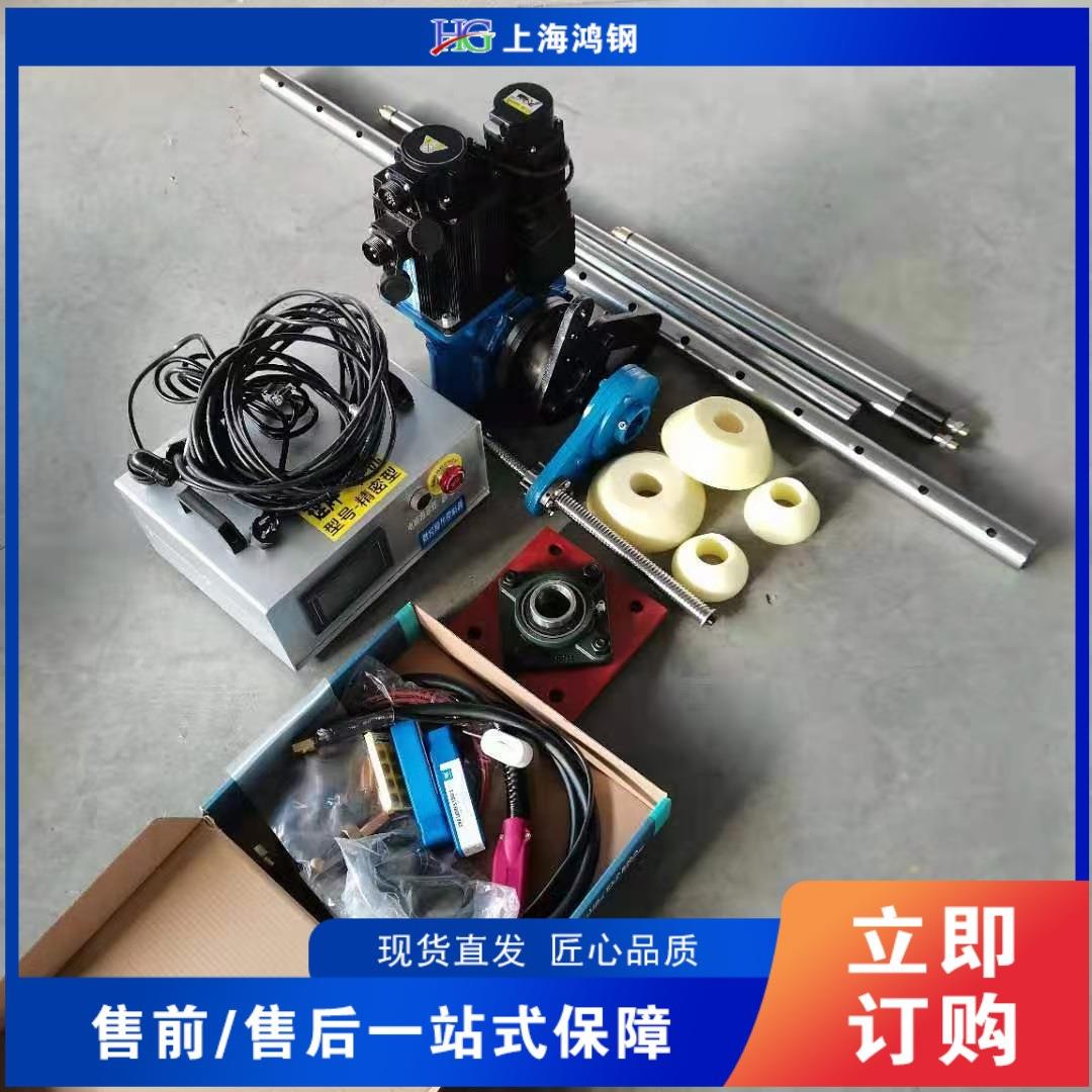 镗焊一体机 全智能数控便携式镗孔机 工程机械维修镗床