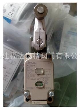 供应行程限位开关WLNJ WLNJ-Q WLNJ-30 WLNJ-N WLNJ-TH S2