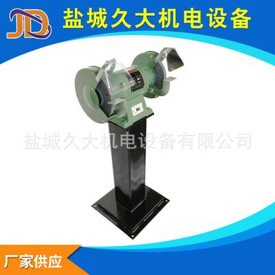电动砂轮机立式砂轮机M3020功率750w电压380