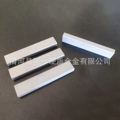 硬质合金长条钨钢板钨钢模具定制碳化钨长条板材刀坯刀条半成品