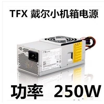 DELL 220S 230S 560S 电源 PC6038 PS-5251-06 TFX0250P5W DCSCSF