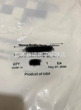 沃特世杆密封圈 700柱002599/70000塞1548 183议价