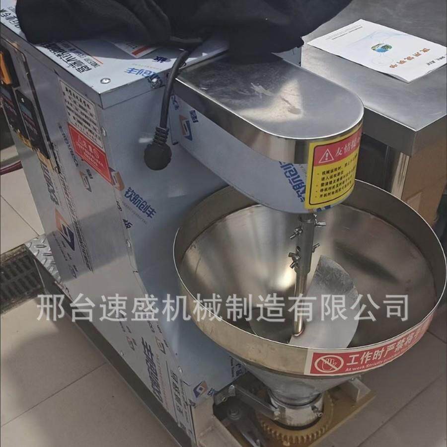 台式肉丸机土豆丸蔬菜丸子成型机厂家直供牛肉鱼肉猪肉实心丸机