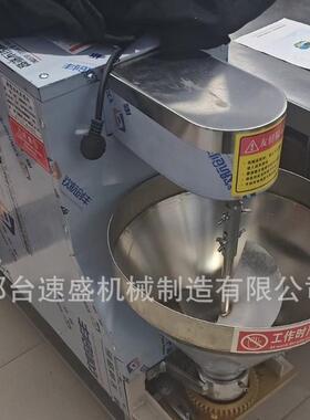 台式肉丸机土豆丸蔬菜丸子成型机厂家直供牛肉鱼肉猪肉实心丸机