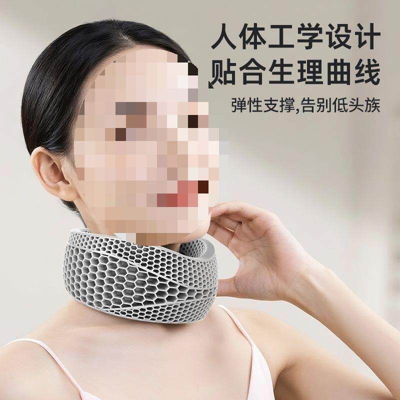 颈托防低头脖子前倾斜颈矫正家用办公室颈椎固定支撑托颈护颈脖套
