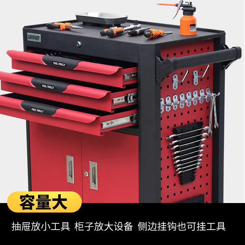 绿林工具车汽修手推车多功能移动工具柜子铁皮车间用抽屉式工具箱图片