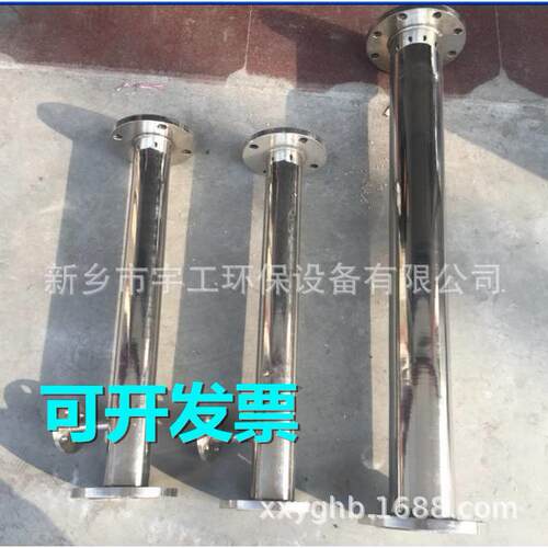 管道管式静态混合器 管道混合器 304不锈钢 DN65 100 200