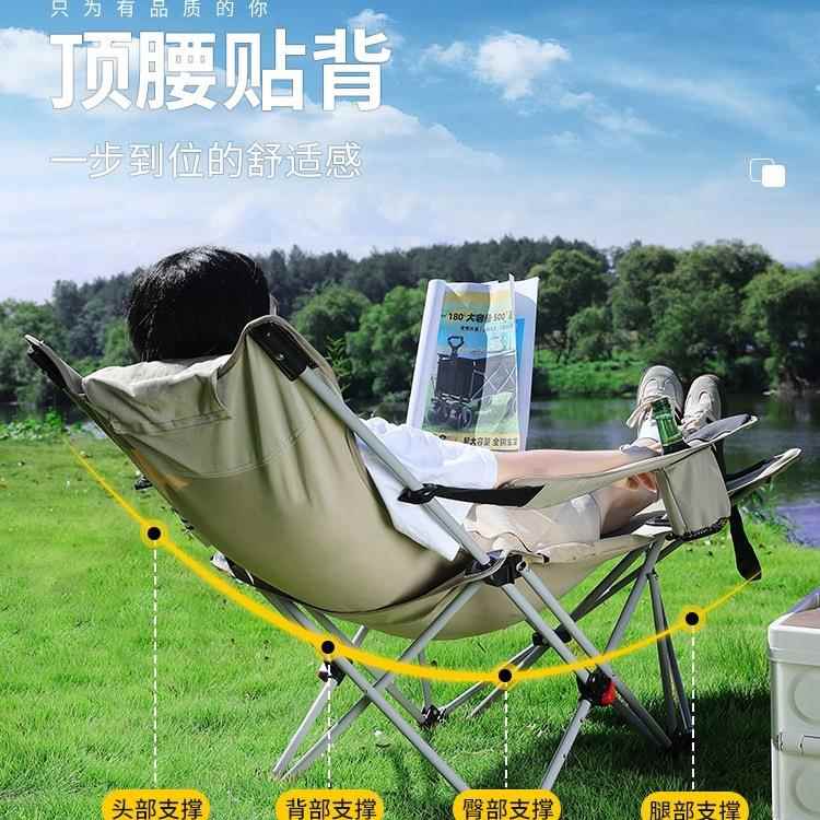懒人2躺椅午休可可躺办公午睡折室叠坐床F98S9HJJ两用月亮椅子户