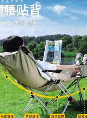懒人2躺椅午休可可躺办公午睡折室叠坐床F98S9HJJ两用月亮椅子户