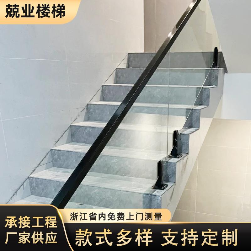极简楼梯玻璃扶手卡槽钢化玻璃栏杆铝型材现代轻奢护栏