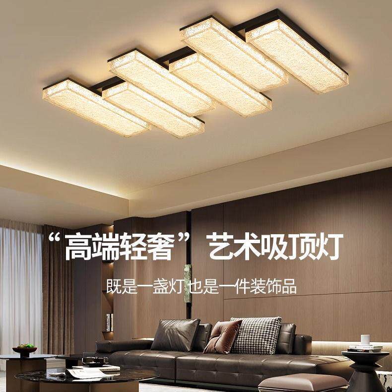 简意式极简新轻奢客厅吸顶灯款家XCR装灯饰家用气现代约大中山灯