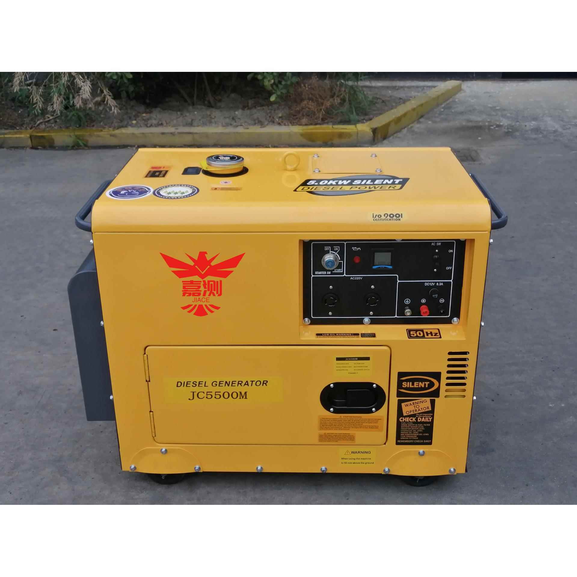 型2出口5KW110v2家0v50hz60zh静JC5500M音款小用风冷移动便携柴油