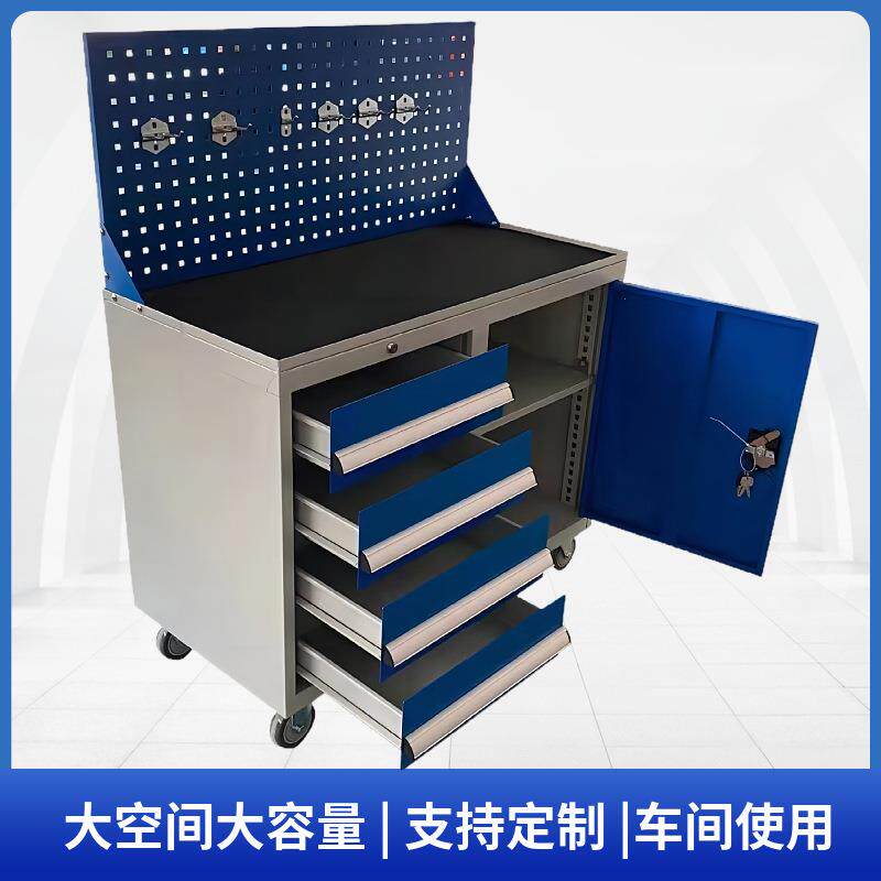 四抽带侧柜工具柜移动螺丝五金手推式抽屉式工具车带挂板的工具车