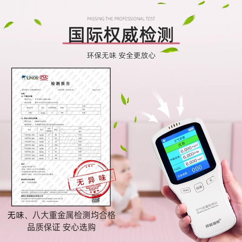 榻榻米墙面防撞墙贴装饰床头软包自粘儿童房墙围床边立体靠背靠垫