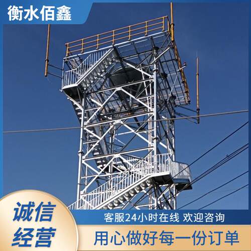 厂家供应镀锌风力气象铁塔测风铁塔避雷塔钢结构拉线塔电力铁塔