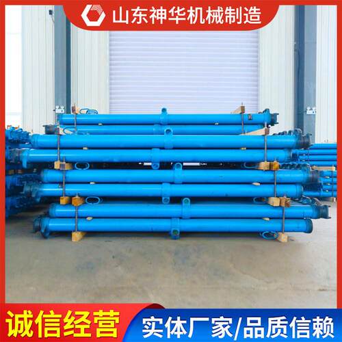 DW25-支25DW25-2500/100体单体液压柱供应现货现支货速发单液压柱