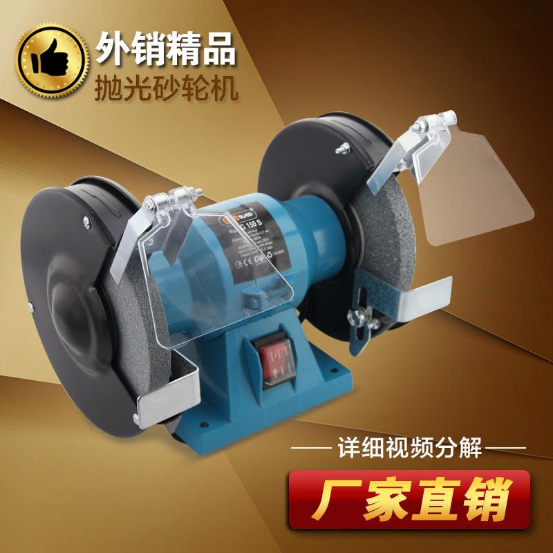 砂轮机台式小型家用工业级电动多功能手砂轮金属抛光机磨光磨刀机
