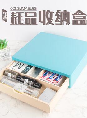 酒店手收纳盒馆卫宾生间漱用品YTX04洗抽屉盒子洗间整理易耗品盒