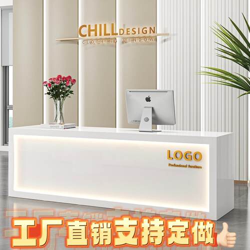吧台前台接待台公司柜台实木前台桌服装店奶茶店美容院简约收银柜