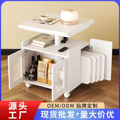 升降折叠茶台可移动茶几餐桌两用家用客厅茶桌椅组合小户型免安装
