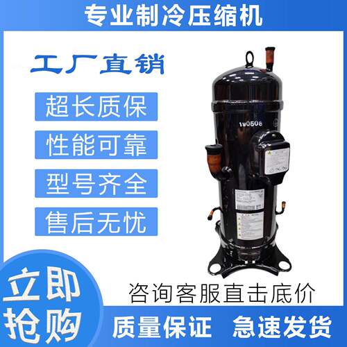 适配三菱重工直流变频GTD5160NH40KAGT201B767HAAGT201A767HA