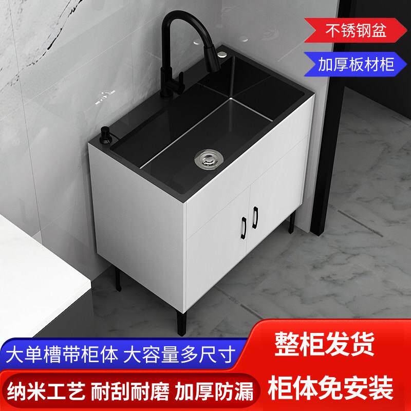厨房家用洗菜盆一体柜洗碗池大单双槽不锈钢水槽实木简易落地橱柜