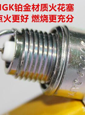 NGK铂金火花塞适用于 于两行程DIO18期24期28期34期35期AG100机车