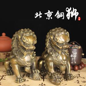 铜狮子摆件一对大小号铜狮子北京狮宫门狮家居装饰品开业