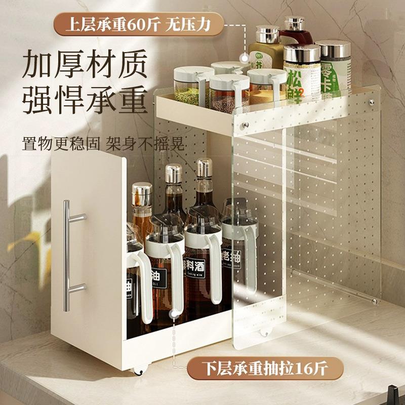 房味料品置物架抽拉式转角台面厨多功瓶罐储物能橱柜窄柜LK-XL玻