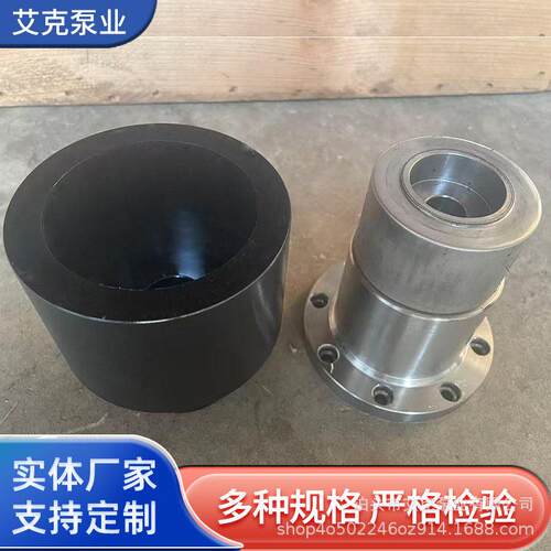 常温扭矩15N·m 磁力联轴器无泄漏磁力传动少磨损传动效率