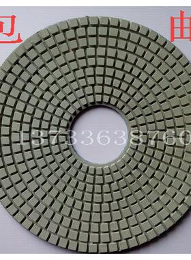 350MM水磨片特大号水磨片DMS350型水磨石机专用磨片抛光片340磨机