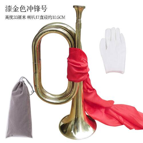 正品采购产品收费码号码大和小骤号步码，先锋号，鼓号码，收集号