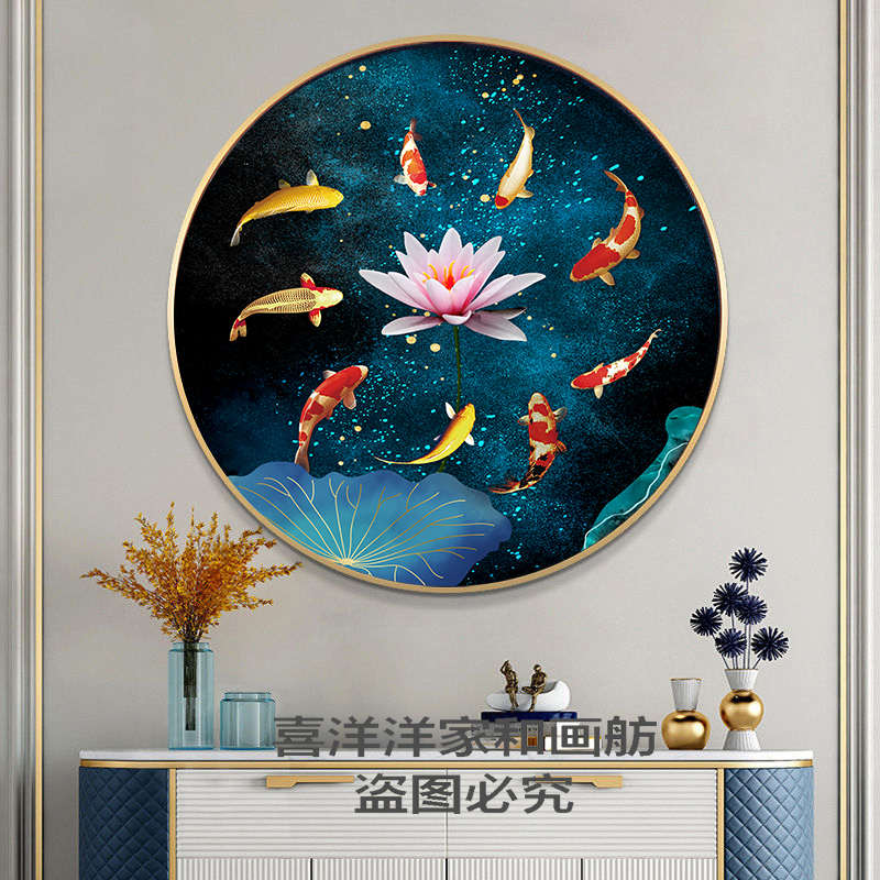 北欧工艺画圆形现代过道墙背景画客厅装饰画挂画走廊玄关餐厅简约图片