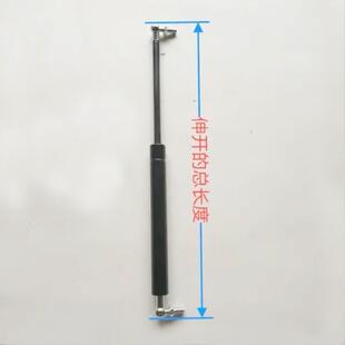 液壓桿各種長度拉桿標配球頭螺絲8mm 拖拉機駕駛室門后檔氣彈簧