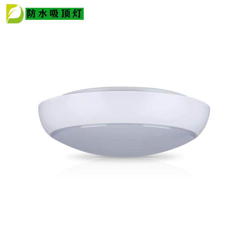 LED防水吸顶灯防潮灯感应吸顶灯微波雷达感应声光控阳台灯卧室灯