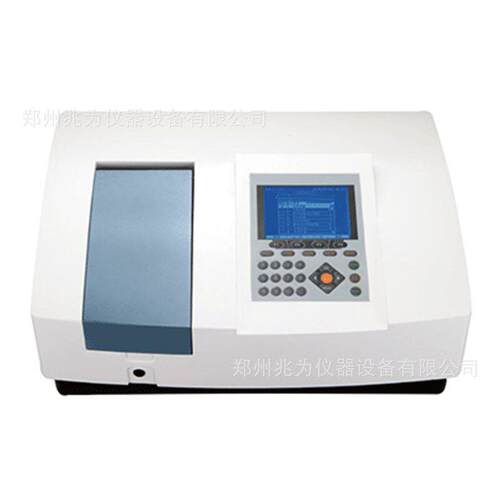 扫描型紫外可见分光光度计双光束检测UV1810S分光光度计
