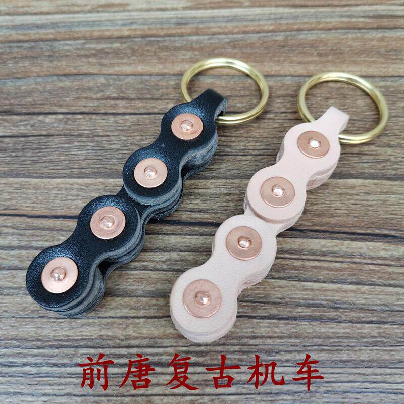 前唐复古机车摩托车牛皮钥匙挂件植鞣皮链条钥匙扣 阿美咔叽 鑫源