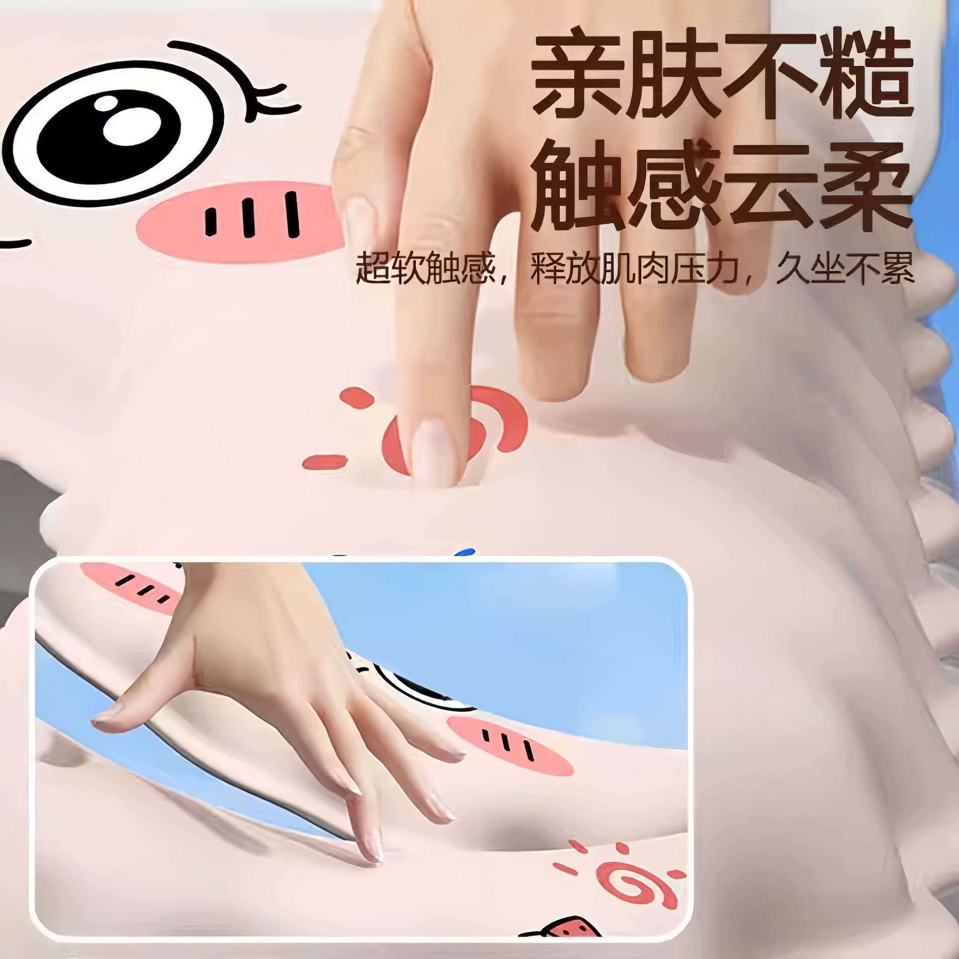 慧谷湖 日本EVA马桶垫子厕所坐垫四季通用免洗防水2026新款夏季垫