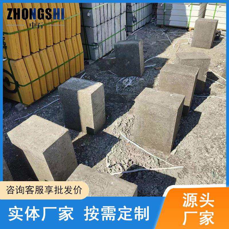 限速80标志牌铝合金反光材质 规格齐全混凝土材质坚固轨道指示牌