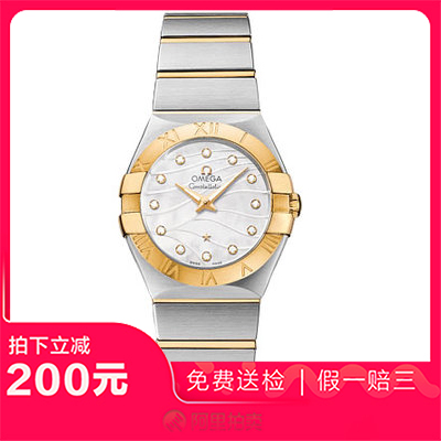捡漏未使用9.9新欧米茄星座间金石英女士腕表123.20.27.60.55.005